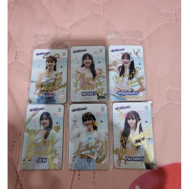 BNK48 SR Magnet SUKINANDA