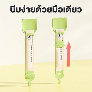 ช้อนป้อนขนมแมวเลีย ช้อนป้อน ขนมแมวเลีย ไม่เลอะมือ ช้อนป้อนอาหาร ขนมแมว ที่บีบ แมวเลีย ที่ป้อนขนมแมวเลีย