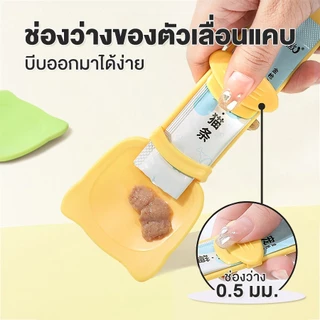 ช้อนป้อนขนมแมวเลีย ช้อนป้อน ขนมแมวเลีย ไม่เลอะมือ ช้อนป้อนอาหาร ขนมแมว ที่บีบ แมวเลีย ที่ป้อนขนมแมวเลีย