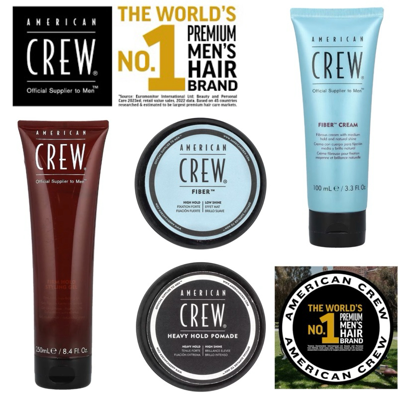 🐤American Crew Fiber Wax/ Fiber Cream/เจล/ Pomade แท้ 💯% แบรนด์สุดพรีเมียม คุณภาพสูงจาก USA