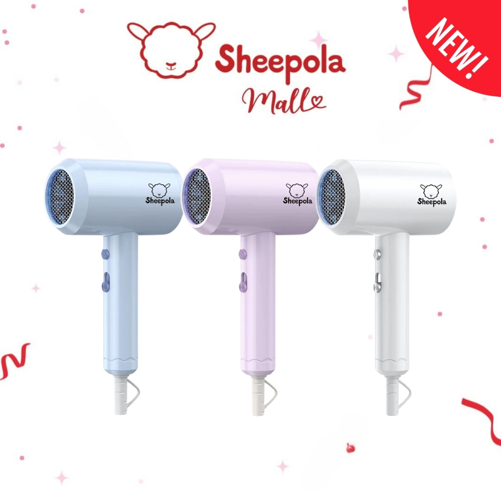 ไดร์เป่าผม SHEEPOLA Hair Dryer รุ่นD161 1600วัตต์ มี3สี รับประกัน1ปี มี มอก. เครื่องเป่าผมไฟฟ้า ไดร์เป่าผมลมเย็น ลมร้อน