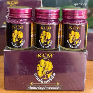น้ำมันนวดเอ็นยืด เคซีเอ็ม(KCM) ของแท้ 💯 แพ็คเกจใหม่