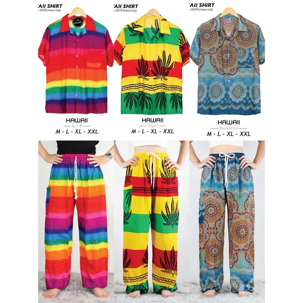 ชุดเซ็ตเสื้อฮาวาย+กางเกงช้าง หลากสี ใส่ได้ทั้งหญิงและชาย พร้อมส่ง (ทั้งเซ็ต)