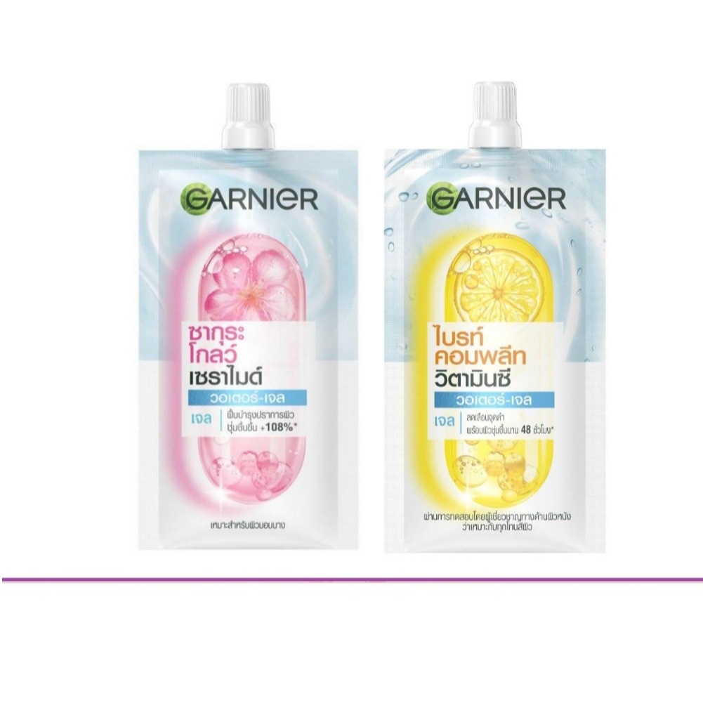 (แท้) Garnier Vitamin C Sakura Water Gel 7ml การ์ดิเย่ วิตามินซี ซากุระ วอเตอร์ เจล