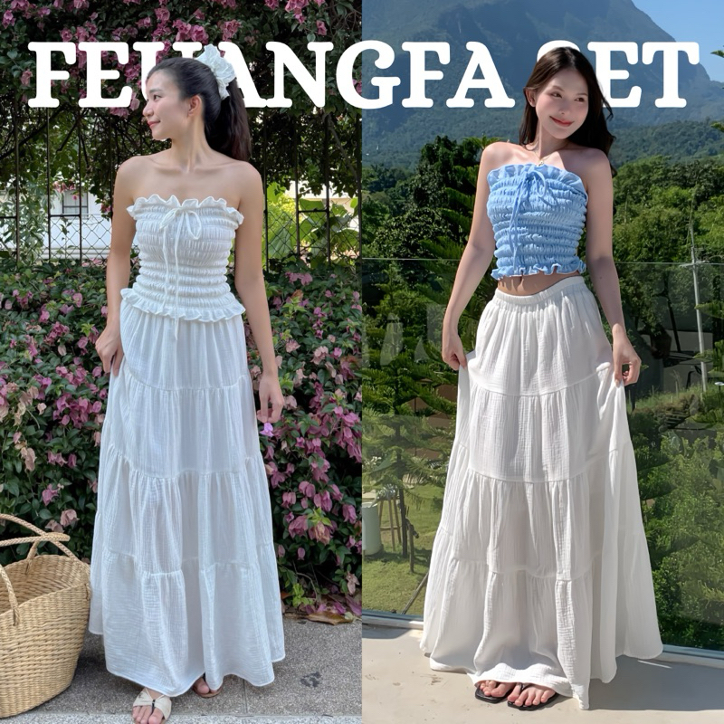 𝐅𝐞𝐮𝐚𝐧𝐠 𝐟𝐚 𝐬𝐞𝐭 เซตงานผ้าสาลู เสื้อเกาะอก+กระโปรงสาลู เกาะอกสม็อคยืดรอบตัว มาคู่กับกระโปรงผ้าสาลู