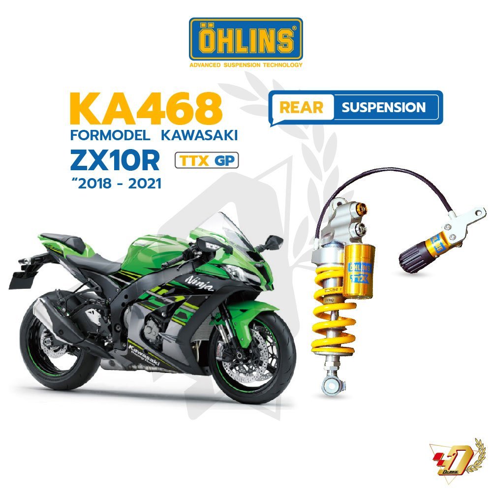 (311mm +2/-4 mm)โช๊คหลัง OHLINS KA468 สำหรับ KAWASAKI ZX10R/ZX10RR ของแท้ รับประกัน2ปีเต็ม