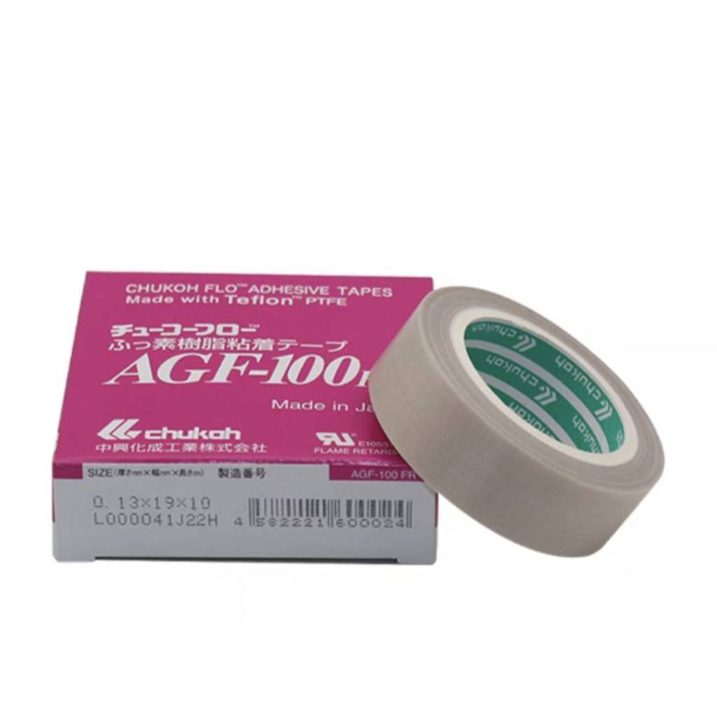 เทปซีล CHUKOH AGF-100 FR  0.13x19x10 เทปเครื่องซีล เทปรีดถุง เทปทนความร้อน