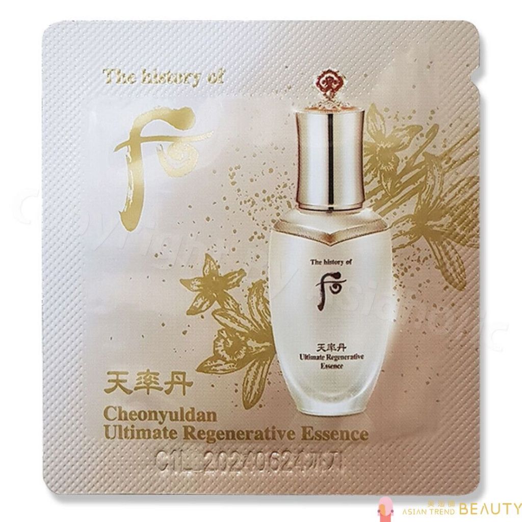 หมดอายุ 8/2027 The History of Whoo : Cheonyuldan Ultimate Regenerative Essence ขนาด 1 ml