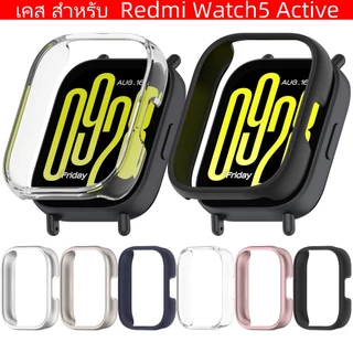 เคส สําหรับ Redmi Watch5 Active สำรอง case Redmi watch 5 active เคสนาฬิกา Redmi watch5active/ Redmi watch 5