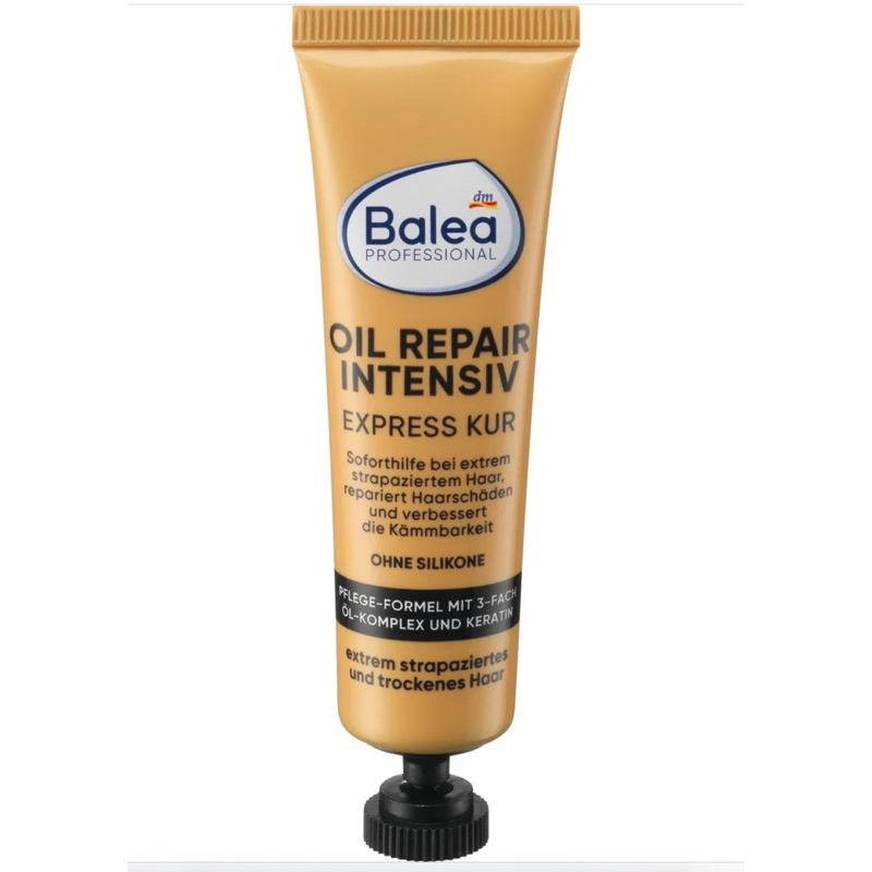 🧑🏻👩🏻‍🦰แก้เร่งด่วน🇩🇪สำหรับผมเสียมาก 🇩🇪Balea Professional Express Kur Oil Repair