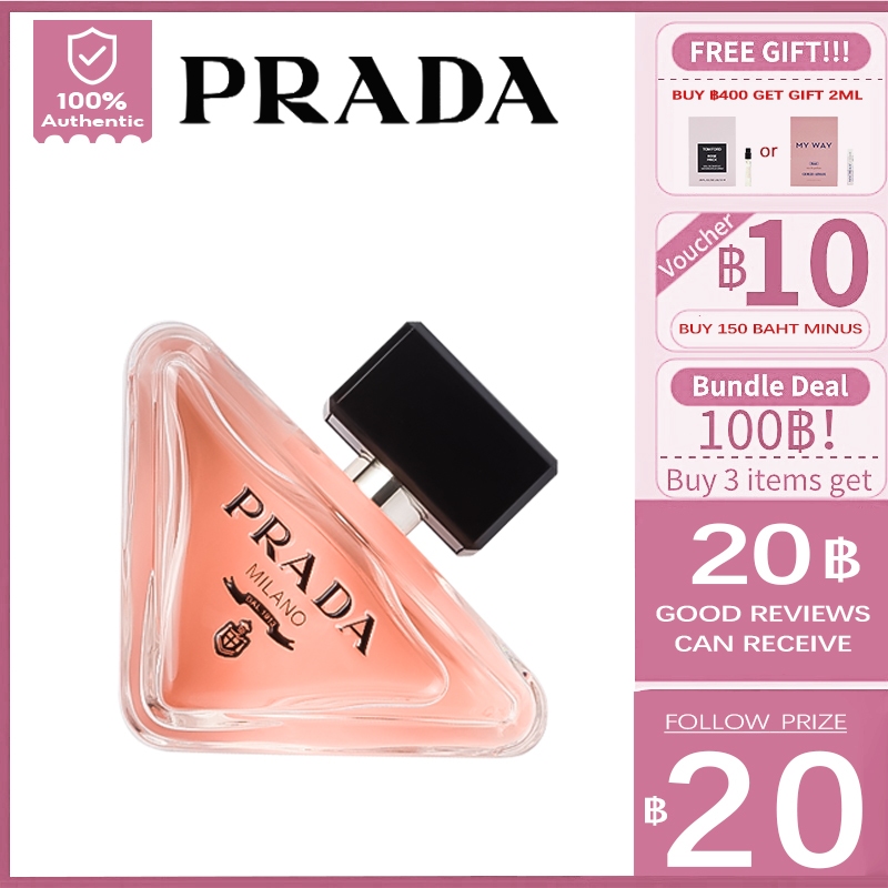 ( พร้อมส่ง 100%ของแท้ ) Paradaxe EDP 2ml/5ml/10ml น้ําหอมผู้หญิง น้ําหอมติดทน น้ําหอมขนาดทดลอง