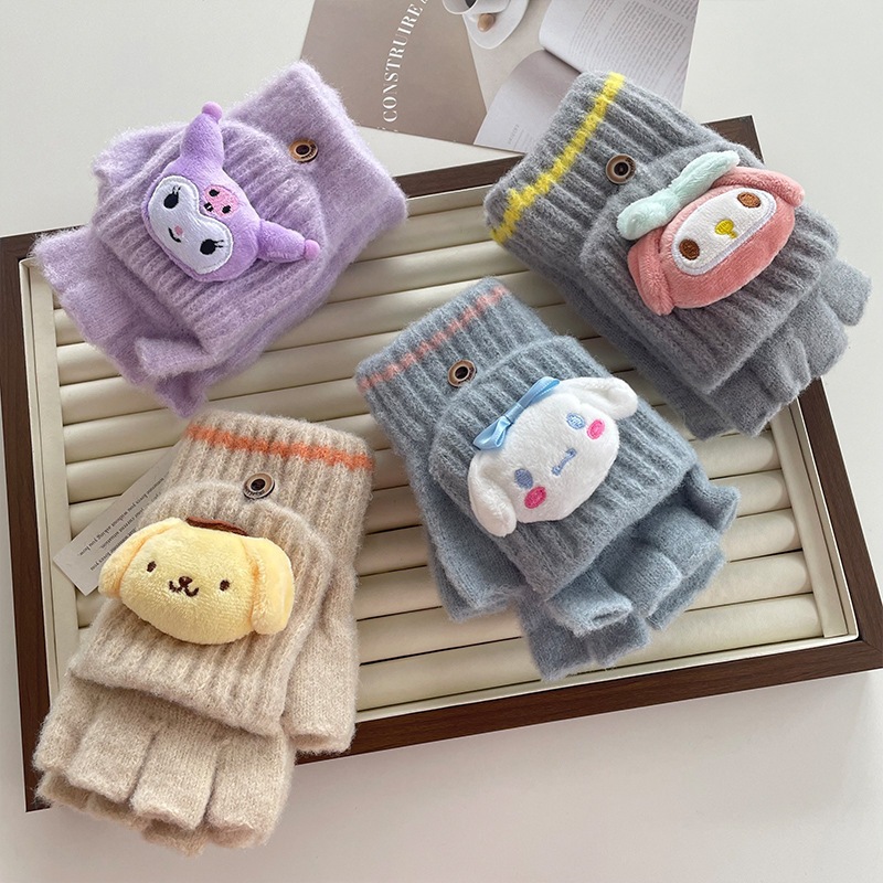 🥳พร้อมส่งจ้า🥳ถุงมือกันหนาวเด็ก แบบตัดนิ้ว ใส่ได้ทั้งสาวน้อย หนุ่มน้อย ขนนุ่ม ใส่กันหนาว อุ่นมาก สำหรับ 6-10 ขวบ