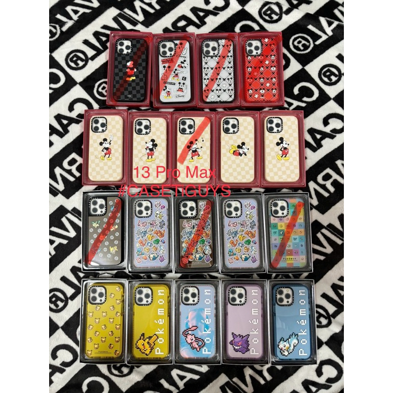 Casetify 13pm คอลแลป ลดราคาเคลียร์สต๊อค ของแท้!!! ทักสอบถามเช็คสต๊อคชิ้นที่ต้องการก่อนสั่ง