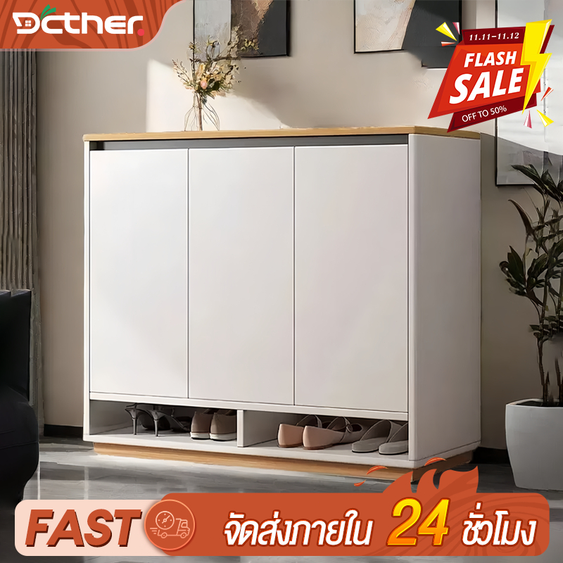 DC ตู้รองเท้า ชั้นวางรองเท้า วางรองเท้า 20คู่ มัลติฟังก์ชั่น ตู้เก็บของ สีขาว