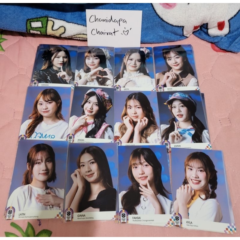 CGM48 Photoset RequestHour 2024(2/2)ปก-คอมพ์3,ใบ