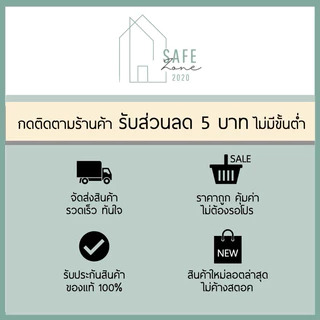 เนสกาแฟ เบลนด์ แอนด์ บรู กาแฟปรุงสำเร็จ 3in1 แบบถุง 17 กรัม/ซอง NESCAFÉ Blend & Brew ✔️27 ซอง/1 ถุง✔️ มี 2 สูตรให้เลือก