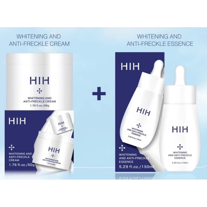 เซ็ต ครีม&เชรั่ม HIH RESORCINOL BRIGHTENING ผลิตภัณฑ์บำรุงผิวหน้า