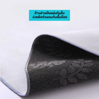 พรม ผ้าเช็ดเท้า พรมเช็ดเท้าห้องน้ำ พรมเช็คเท้าลายแมว ลายการ์ตูน พรมปูพื้น พรมตกแต่งบ้าน ห้องนั่งเล่น ห้องครัว ห้องน้ำ