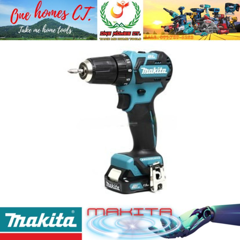 MAKITA รุ่น DF332DWYE สว่านไขควงไร้สาย 12 โวลต์ ขนาด 3/8 นิ้วรวมแบตเตอรี่และแท่นชาร์จ