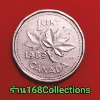 เหรียญเก่า เหรียญ1 Cent ประเทศแคนนาดา ปี 1989 (ปีพ.ศ.2532) 12เหลี่ยมรุ่นสุดท้ายก่อนเปลี่ยนโฉม(รูปปั้