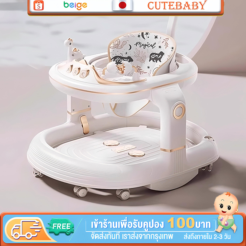 Beige รถหัดเดินเด็ก รถหัดเดิน รถกลมหัดเดิน รถขาไถ มีเพลง มีไฟ ที่นั่งปรับได้ Baby Walker