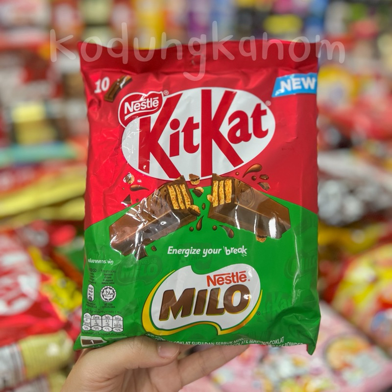 KitKat & Milo คิทแคท & ไมโล ช๊อคโกแลตพรีเมี่ยม 1 ห่อบรรจุ 10 ชิ้น