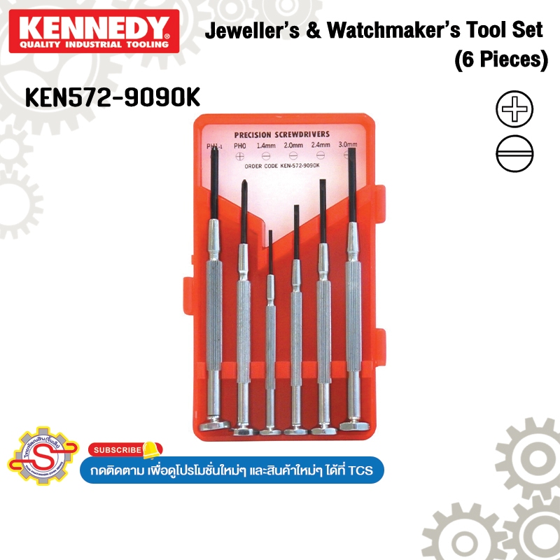 KENNEDY Jeweller’s & Watchmaker’s Tool Set  (6 Pieces) No.KEN572-9090K