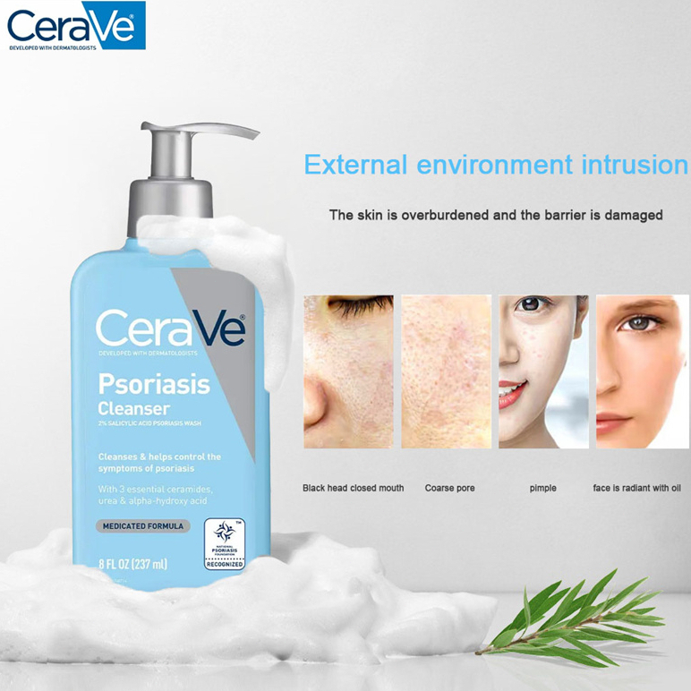 จัดส่งที่รวดเร็วของแท้💫 ，CERAVE Psoriasis Cleanser Body Wash 237ml