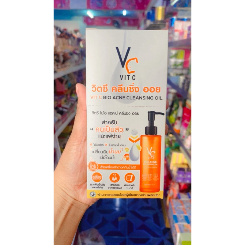 วิตซี คลีนซิ่ง ออย น้องฉัตร [ยกกล่อง 6 ซอง] VIT C BIO ACNE CLEANSING OIL ( 18ML X 6 ) – โปรปัง