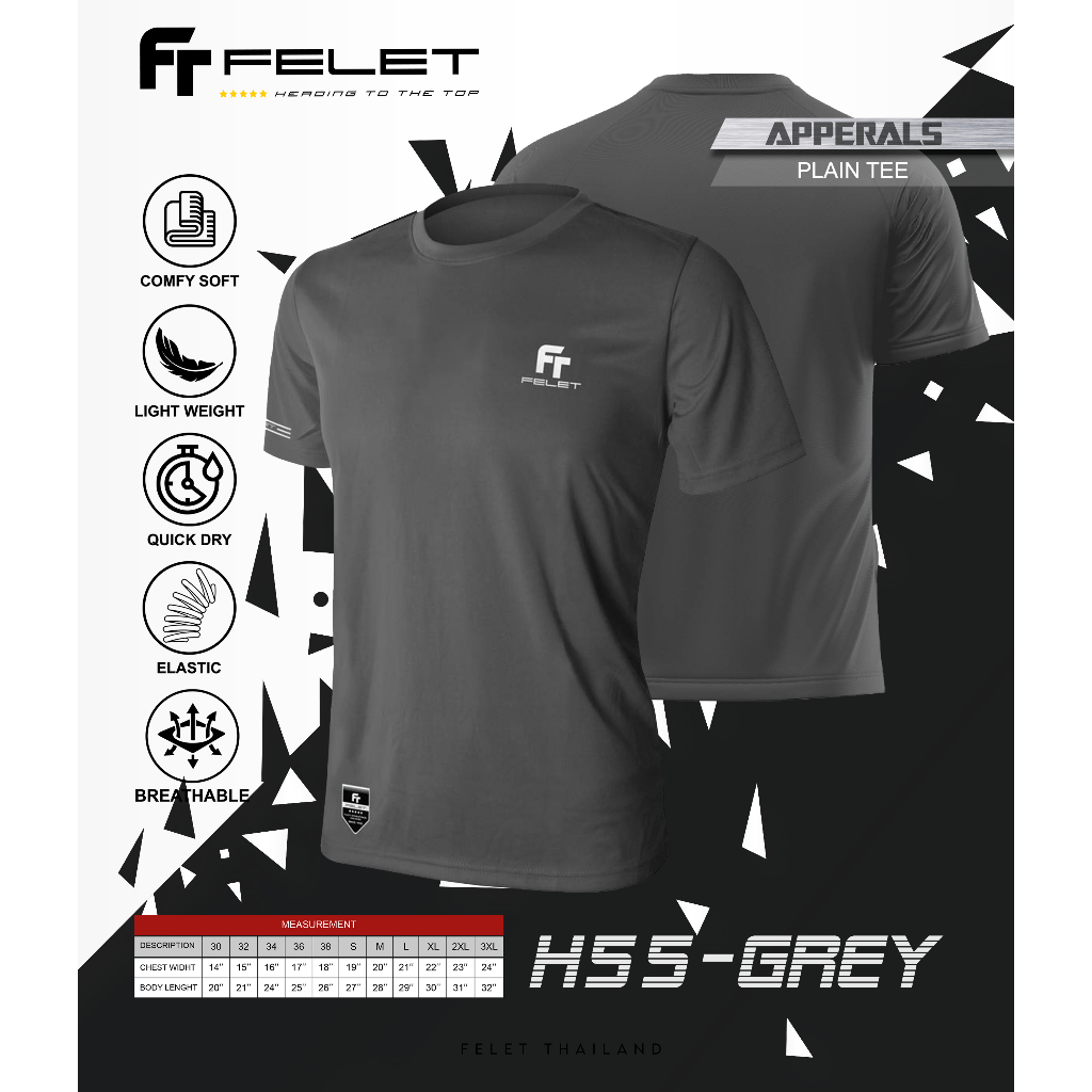 FELET เสื้อแบดมินตัน รุ่น H55 GY