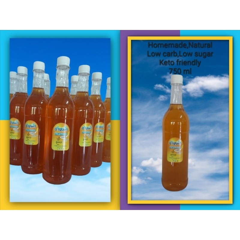 คอมบูชา ชาหมัก Kombucha รส Original 750 ml. ดีท็อกซ์ ท้องผูก มีโพรไบโอติกสูง keto เจ Vegan
