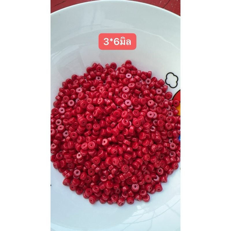 ลูกปัดแก้วทรงจานบินเกรดดีสินค้า้ข้าใหม่สวยๆขนาด3*6มิลถุง100กรัมและ450กรัม