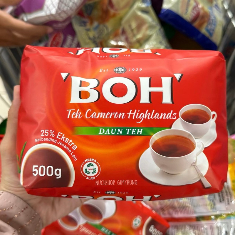 ชาผง Tea Boh ขนาด 500 กรัม
