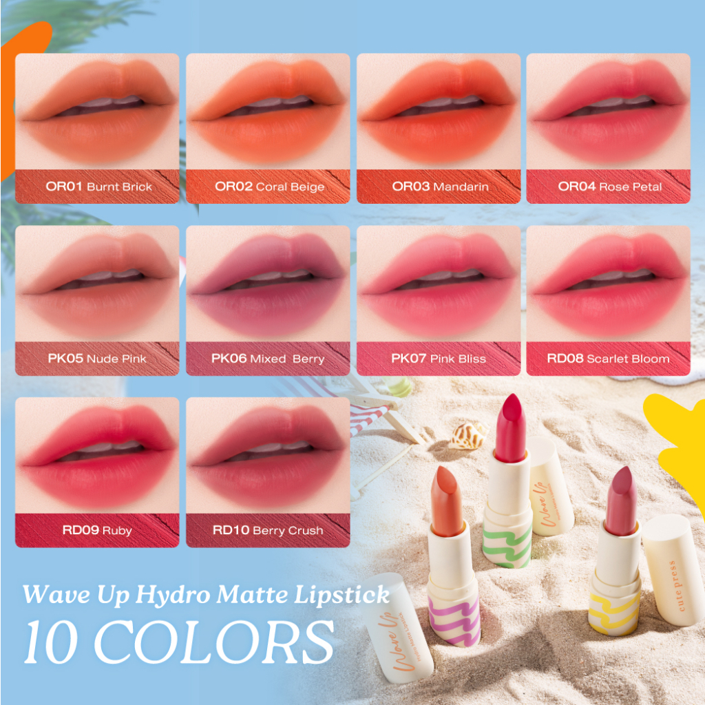 Cute Press Wave Up Hydro Matte Lipstick คิวท์เพรส เวฟ อัพ ไฮโดร แมทท์ ลิปสติก