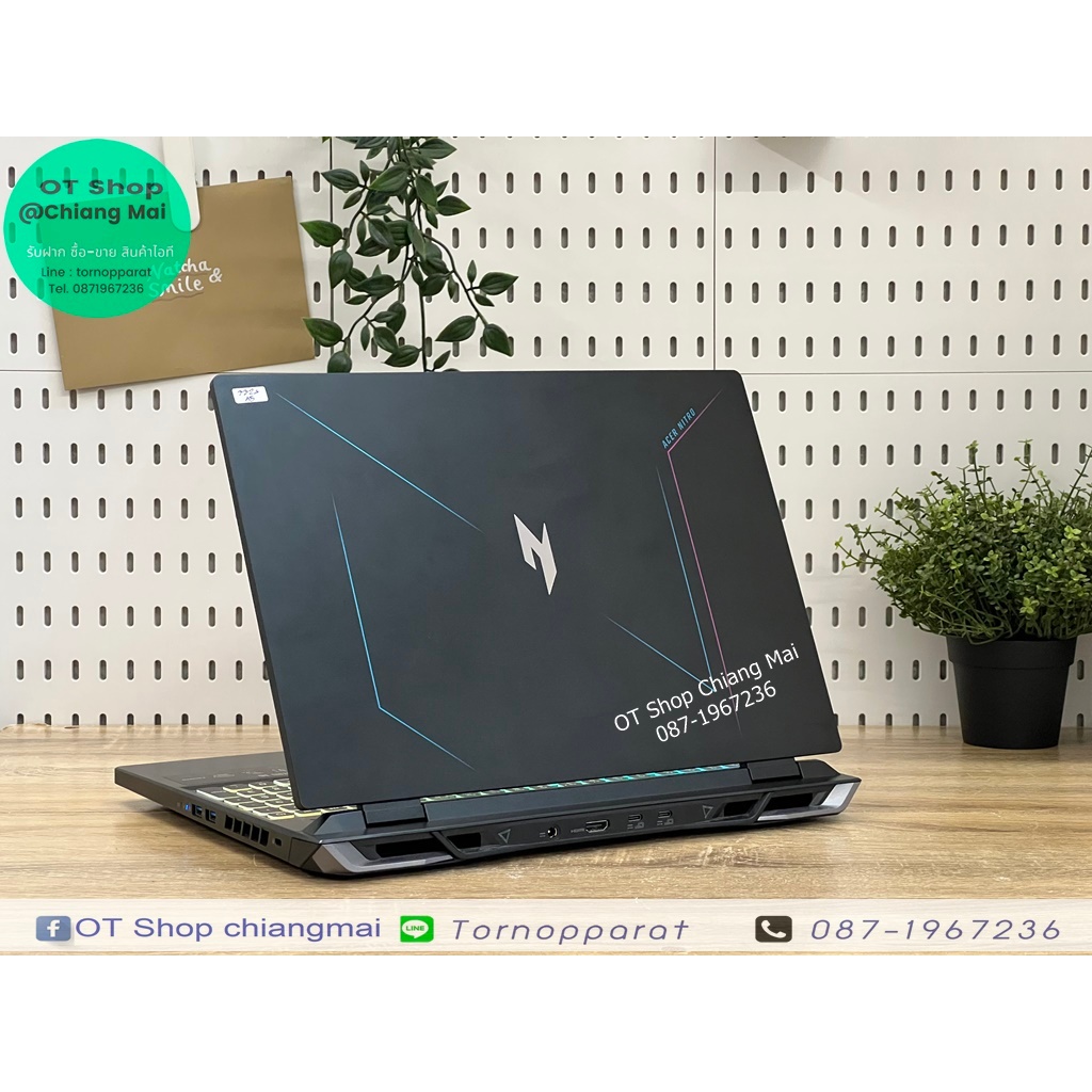 Acer Nitro 16 AN16-41-R4ZR ขาย 26,900 บาท