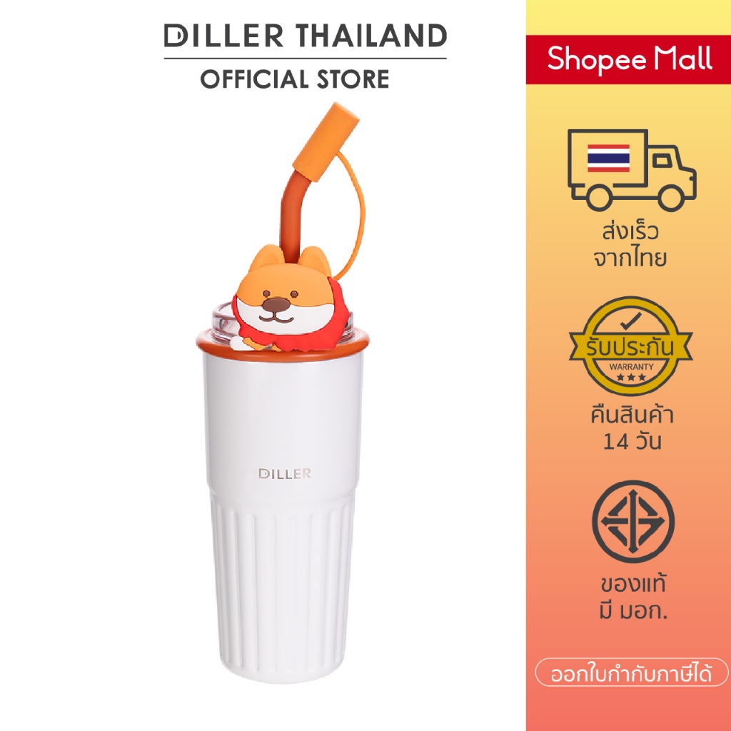 [ส่งจากไทย] Diller Diller Thermo Flask 500 ml (MLH9237) แก้วเก็บความเย็น/ร้อน 24ชม สแตนเลส2ชั้นพร้อม