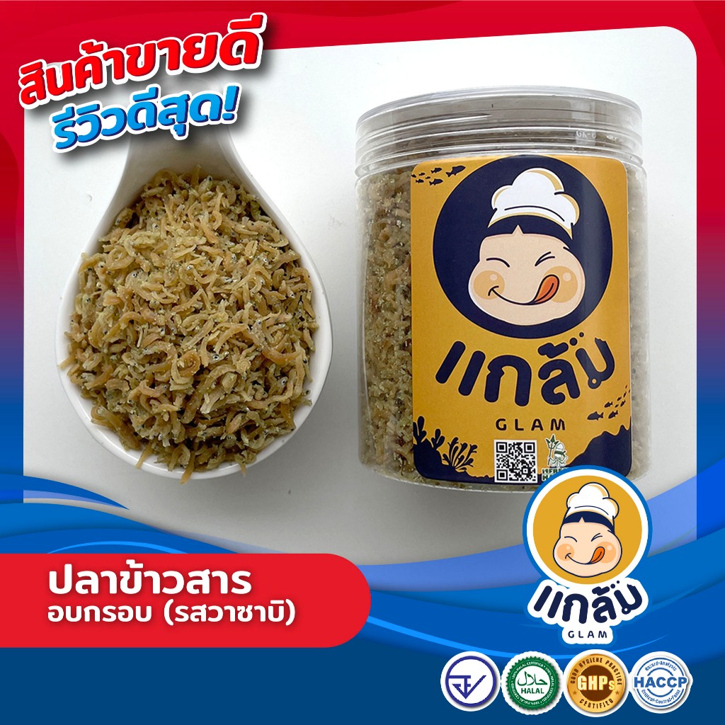 รูปภาพ 7