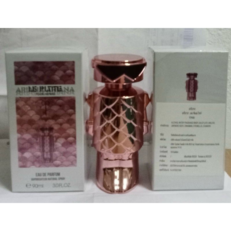 น้ำหอม Ariana Le Plzite pour femme 90 ml.