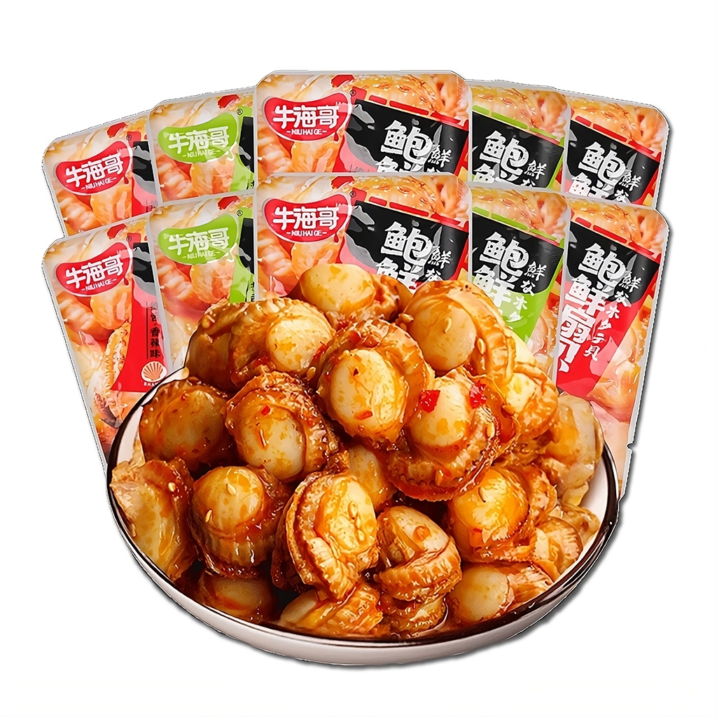 หอยเชลล์ ปรุงรส รสเผ็ดหอม รสกระเทียม ปรุงสุก พร้อมทาน เข้มข้นซอสหมาล่า อร่อย กรุบกรับ แซ่บ ทานเล่น