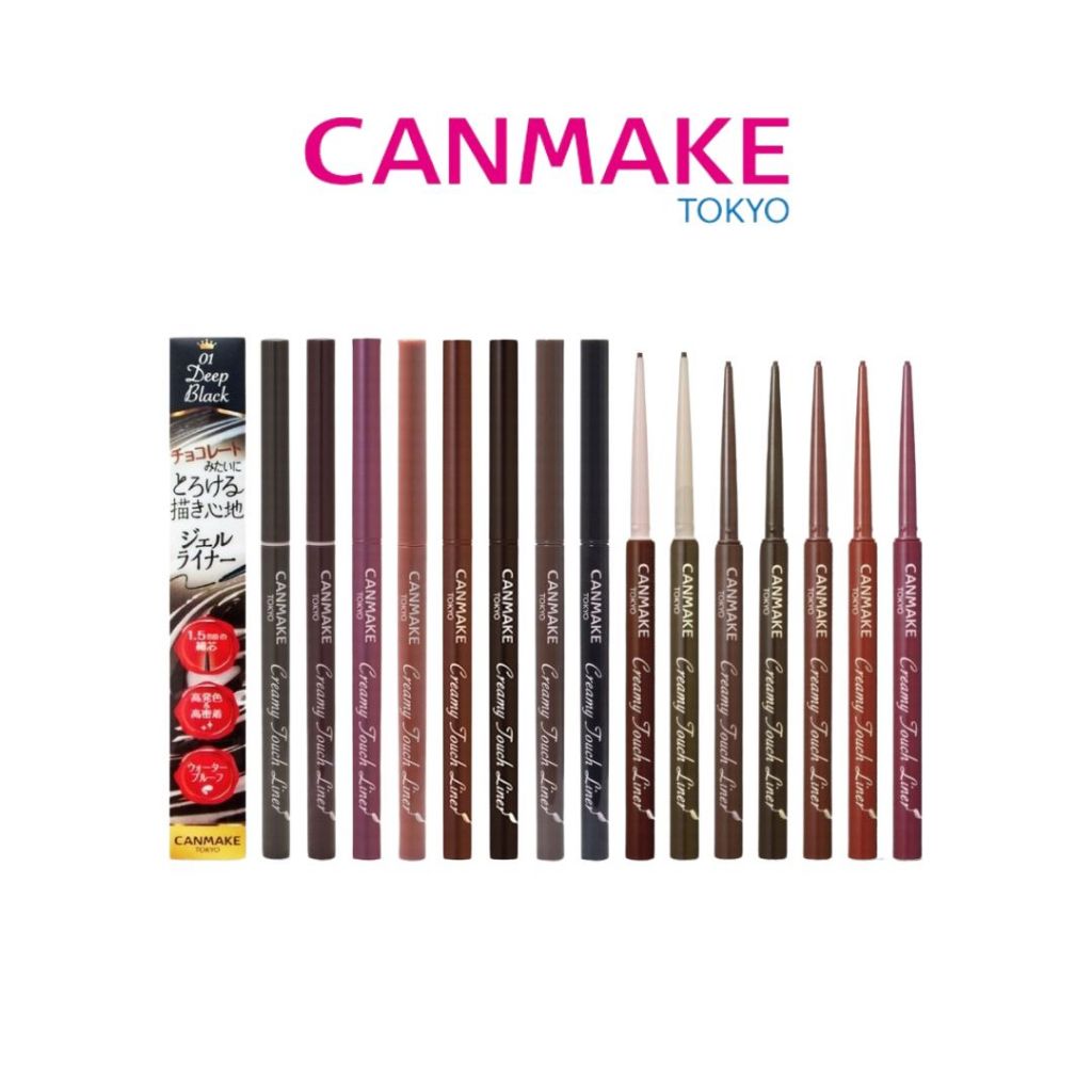 Canmake Creamy Touch Liner 🖊️✨อายไลเนอร์เนื้อครีมสุดนุ่ม เขียนง่าย ไม่เลอะ สวยคมชัดติดทนนาน 💖