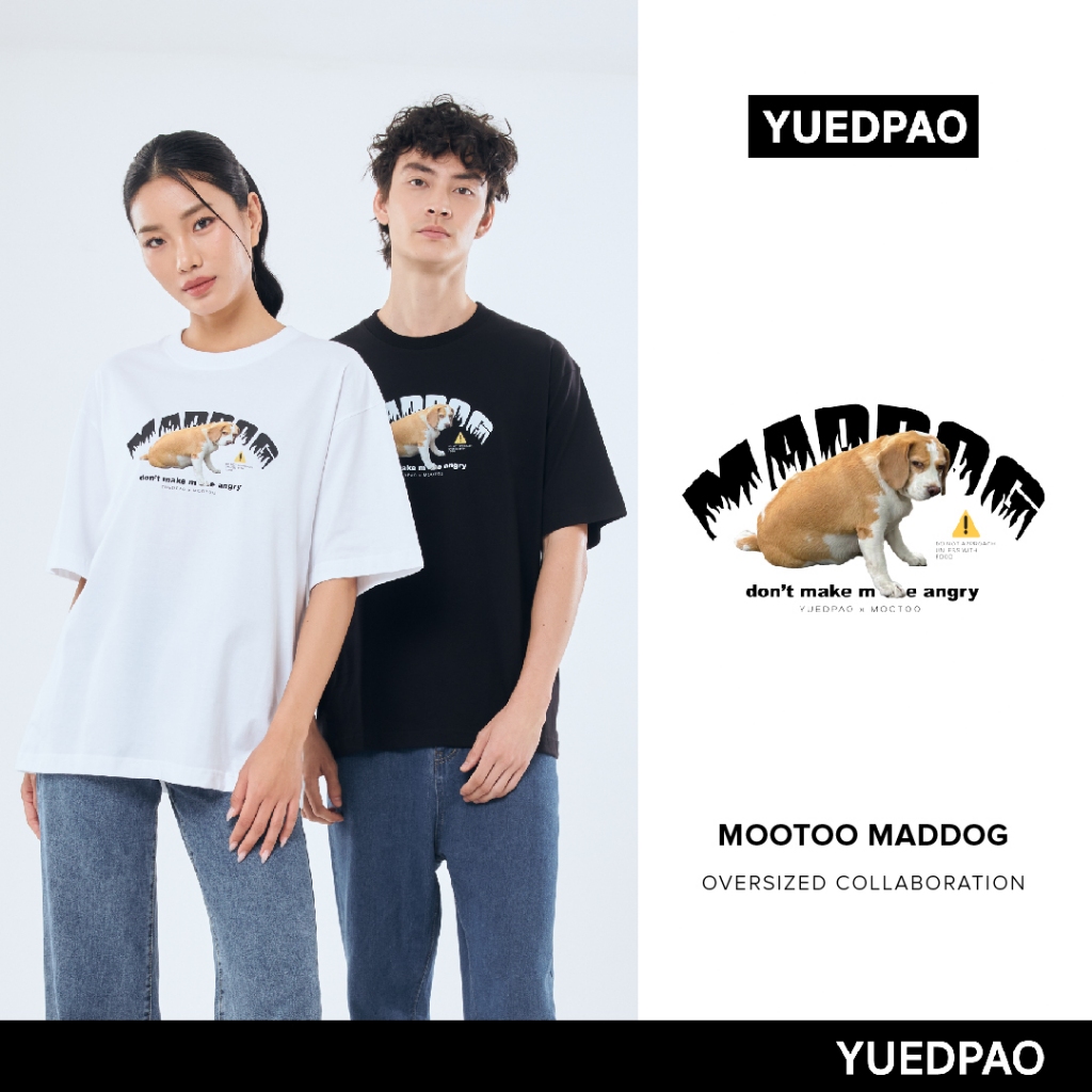 Yuedpao x Mootoo ผ้าหนาทรงสวย ยับยากรีดง่าย เสื้อยืดเปล่า เสื้อยืดโอเวอร์ไซส์ Oversize Collab Mootoo Set Maddog