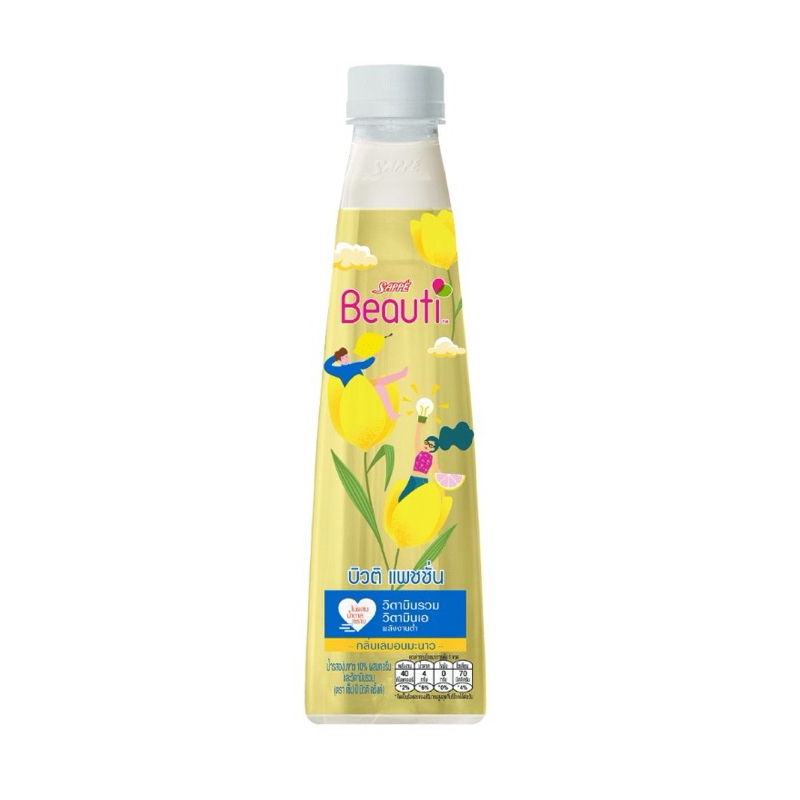 Sappe Beauti Drink Beauty Passion 360 ml. เซปเป้บิวตี้ดริงค์บิวตี้แพชชั่น