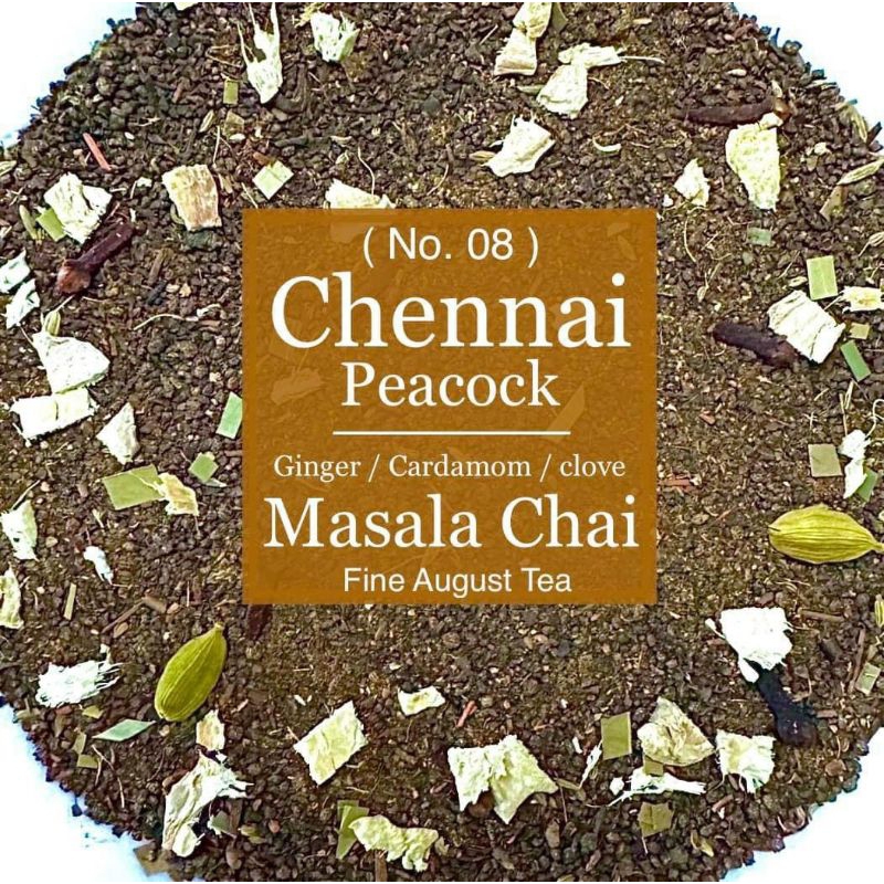 No.8 Chennai Peacock (Masala Chai) นกยูงแห่งเมืองเซนไน