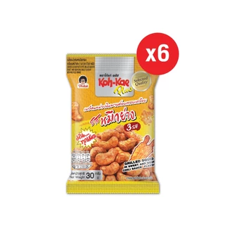 โก๋แก่พลัส เมล็ดมะม่วงหิมพานต์อบกรอบเคลือบรสหมึกย่าง 3 รส (1 แพ็ก 6 ซอง)