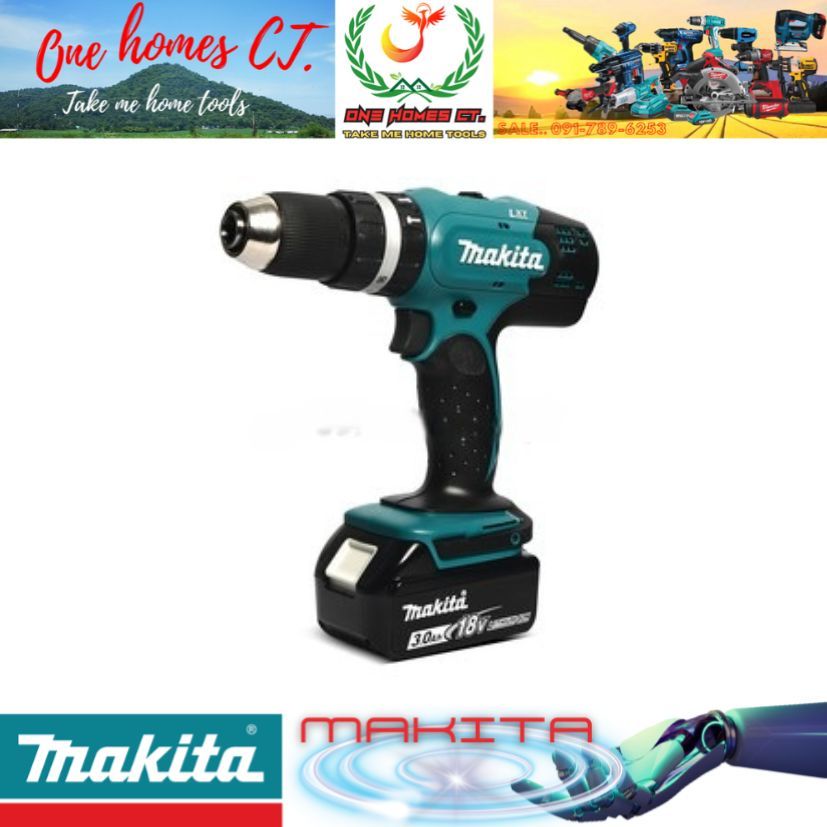 MAKITA รุ่น DHP453FX13 สว่านกระแทกไร้สาย 18 โวลต์ ขนาด 13 มม. (1/2 นิ้ว) (สินค้ามีคุณภาพ..พร้อมจัดส่