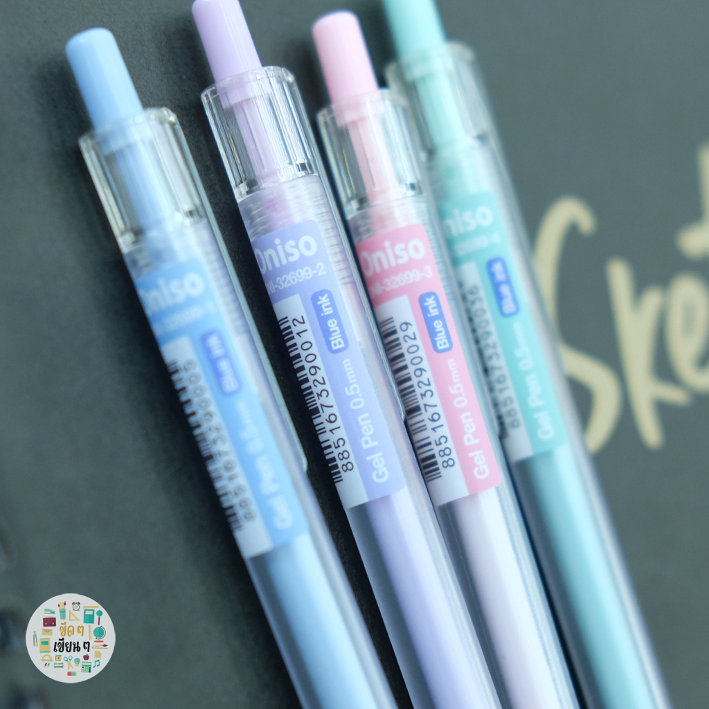ปากกาเจลแบบกด Oniso Milky Color Gel Pen ONI-32699 0.5mm