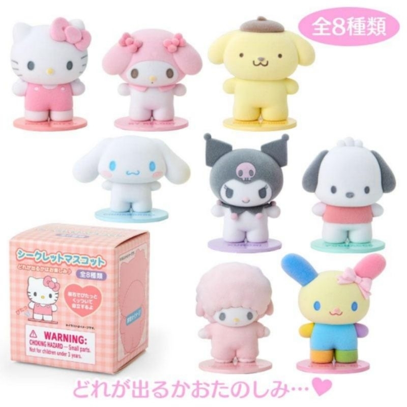 พร้อมส่ง ใหม่ กล่องสุ่ม ตุ๊กตาฐานแม่เหล็กตั้งได้ ตุ๊กตา โมเดลตั้งโชว์ Sanrio สินค้านำเข้าจากประเทศญี่ปุ่นแท้ 100%