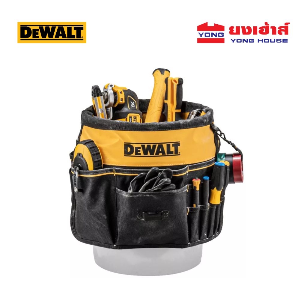 DEWALT กระเป๋าสำหรับครอบถังสี รุ่น DWST560109 กระเป๋าครอบถังสี กระเป๋าใส่กระป๋อง