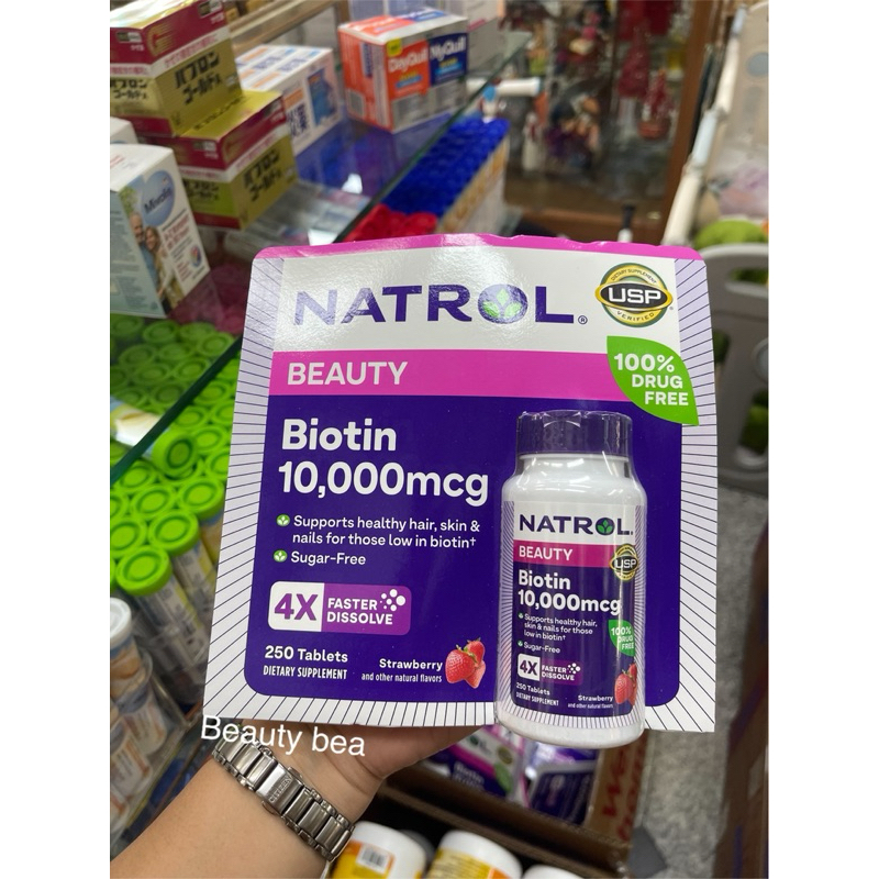 Natrol Biotin Beauty 10,000mcg 250เม็ด