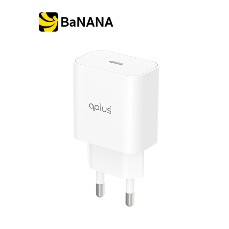 อะแดปเตอร์ QPLUS Wall Charger 1 USB-C 20W AP-21 White by Banana IT